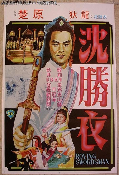 哪里哪里可以做假注册税务师资格证